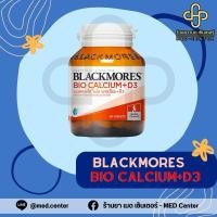 ราคา Blackmores Bio Calcium + D3 แบลคมอร์ส ไบโอ แคลเซียม + ดี3 บำรุงกระดูกและฟัน 60 เม็ด (13010969822)