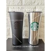 ราคา Starbucks Japan Pike Place Tumbler 16 oz (18353159137)