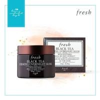 ราคา Fresh Black Tea Overnight Mask 15ml มาสก์สูตรกลางคืนอันทรงประสิทธิภาพ มอบความชุ่มชื้นล้ำลึกพร้อมความตึงกระชับ (23831175607)