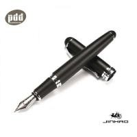 ราคา JINHAO X750 ปากกาหมึกซึม พร้อมที่สูบหมึกในด้าม [เครื่องเขียน pendeedee] (13201143244)