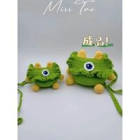 ราคา สินค้าสําเร็จ!Hand-Crocheted Green Cyclops Little Monster Bag Cute Cross-body One-shoulder Cross-body Bag Gift (55611669532)