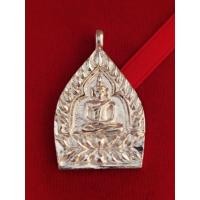 ราคา เหรียญเจ้าสัวรุ่นรวยอู้ฟู่ เนื้อเงิน หลวงพ่อสัญญา วัดกลางบาง แก้ว หมายเลข21 (44178547045)
