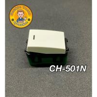 ราคา สวิทซ์ทางเดียว ตราช้าง CH-501N ชนิดเสียบสาย (20593268991)