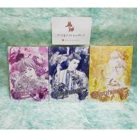 ราคา นิยายวาย ล่ารักหัวใจมาเฟีย (1037817817)