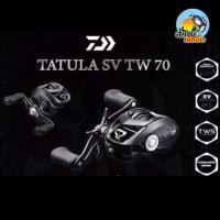 ราคา รอกDAIWA TATULA SV TW 70 (24423612739)