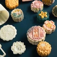 ราคา 50g63g100g แม่พิมพ์ขนมไหว้พระจันทร์ในครัวเรือน diy หิมะผิวขนมไหว้พระจันทร์แม่พิมพ์ขนมไหว้พระจันทร์ถั่วเขียวเค้กสับปะรดเค้กแม่พิมพ์อบเครื่องมือ (21729272868)