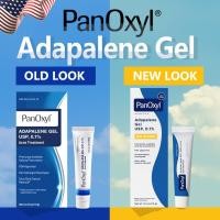 ราคา PanOxyl Adapalene Gel USP, 0.1%, Acne Treatment (15 g) Retinoid Gel Acne Treatment (53560148084)
