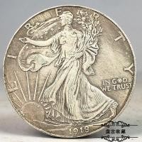 ราคา คอลเลกชันโบราณ ต่างประเทศเก่าเงินดอลลาร์1918รูปปั้นของเสรีภาพกลับนกอินทรีออนซ์เงินบริสุทธิ์หนึ่งดอลลาร์เหรียญ7/26-/*+-71 (50314852658)