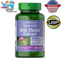 ราคา Puritan’s Pride Milk Thistle Extract 1000 mg (Silymarin)/ 90 Softgels/180ซอฟเจล (23669436114)