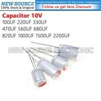 ราคา [2-10pcs] 10V DIP Solid Electrolytic Capacitor 100UF 220UF 330UF 470UF 560UF 680UF 820UF 1000UF 1500UF 2200UF แหล่งใหม่ (52713544248)