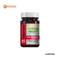 ราคา Banner Soy Protein+Lecithin แบนเนอร์โปรตีน 30 เม็ด (42880437532)