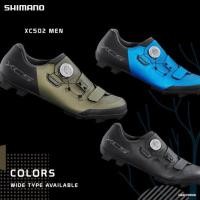 ราคา รองเท้าเสือภูเขา SHIMANO XC502 (20268440354)