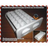 ราคา อะไหล่ที่ทำน้ำแข็งตู้เย็นElectrolux/รุ่น ETB3202 PE/ 8588119567010รุ่น ETB3202 PE EBB3200MG (47560234187)