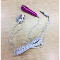 ราคา Smule Mini Mic + ชุดหูฟัง / ไมโครโฟนขนาดเล็ก + ชุดหูฟังสําหรับ Smule / ไมโครโฟนคาราโอเกะ / หูฟัง 2 in 1 (24547500950)