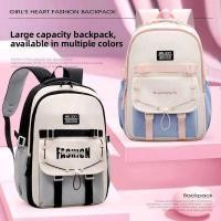 ราคา C Cute Patchwork Color Block Student Backpack Large Capacity Unisex Cartoon Letter Double Shoulder (53309543604)