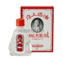 ราคา น้ำมัน เซียงเพียวอิ๊ว (7cc.) <กล่องขาว> (23579886145)