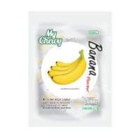 ราคา ฮ่าวลี่หยวน ลูกอมเคี้ยวหนึบกล้วย Haoliyuan Banana Chewy Milk Candy 67g. (51409445505)
