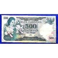 ราคา แบงก์​เก่า อิน​โด​นีเซีย​ Indonesia, 500 Rupiah, (รุ่น​Rachmi Hatta), B1044L, ใช้แล้ว (23279263834)