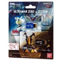 ราคา Bandai VBM Card Set Ultraman Vol.1 Ultraman Zero & Z-Ton 4549660723677 (Toy) (14423683662)