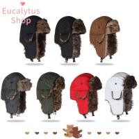 ราคา EUCALYTUSS รัสเซีย Ushanka Outdoors Fur Trapper หมวกสกี (53163561763)