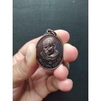 ราคา เหรียญหลวงพ่อเหลือง วัดกระดึงทอง "รุ่นพระคุณพ่อ " จ.บุรีรัมย์ ปี 2551 (14860622801)