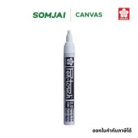 ราคา SAKURA ซากุระ Pen-touch ปากกาเพ้นท์ ชนิดหัวกลม สีขาว ขนาด 2 mm. รุ่น 42500 (20010381425)