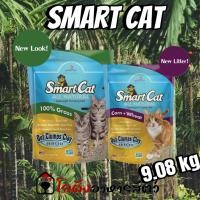 ราคา Smart Cat - ทรายแมวธรรมชาติ 100% ผลิตจากหญ้าปลูกในฟาม ทิ้งชักโครกได้ ใช้กับห้องน้ำอัตโนมัติ (41509636688)