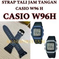 ราคา CASIO W-96H W 96H W 96 STRAP คาสิโอแท้ (26322927481)