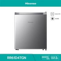 ราคา GlobalHouse HISENSE ตู้เย็น Minibar 1 ประตู 1.6 คิว RR61D4TGN สีเงิน สินค้าของแท้คุณภาพดี (27677258939)