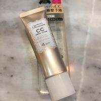 ราคา Ettusais cc cream (1307661607)
