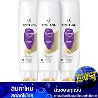 ราคา ครีมนวดผม โททัล แดมเมจ แคร์ สูตรฟื้นบํารุงผมแห้งเสีย 120 มล (3ขวด) แพนทีน Pantene Total Damage Care Hair Conditioner For (22159154812)