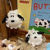 ราคา พรีออเดอร์~ ใยขัดตัวอาบน้ำน้องSnoopyน่ารักตะปุ๊กตะปิ๊ก ~ (20674752273)