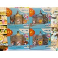 ราคา Natur ขวดนมคอกว้าง 5oz, 9oz (2 ฟรี 1 ขวด) พร้อมจุกนม FlexiFlow (22766347202)