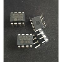 ราคา IC MC34063API MC34063A MC34063 34063API 34063 DC เป็น DC Converter วงจรควบคุม (29042083422)