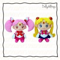 ราคา พร้อมส่ง ตุ๊กตา / พวงกุญแจ Sailor Moon Collection Stuffed Plush Doll เซเลอร์มูน (4565093)
