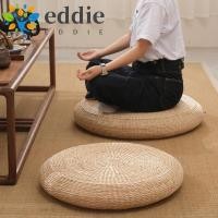 ราคา เอดี้ ฟางทอผ้าเบาะรองนั่ง,เสื่อถักเปียฟางชนบทสไตล์ญี่ปุ่น,ทนทานหนาธรรมชาติรอบเสื่อทาทามิฟูกการทําสมาธิ (57461388108)