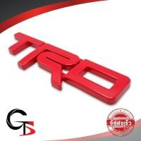 ราคา Logo โลโก้ "TRD" size M สูง 6เซน สีแดง สำหรับ Toyota Hilux Revo, Rocco ปี 2014-2018 (3859044627)