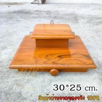 ราคา PTK หิ้งพระไม้สักแบบแขวนผนัง ไซส์ 30*25 cm. หิ้งไม้สักแท้ สีย้อมสักทอง Buddha shelf. (42406240429)