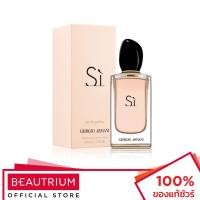 ราคา GIORGIO ARMANI Si EDP น้ำหอม 100ml (18669934868)