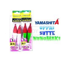 ราคา YAMASHITA OPPAI SUTTE CANDAT SOTONG SQUID JIG EGING LURE (20780134297)