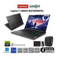ราคา Lenovo Legion 7 16IRX9 (83FD008DTA) i9-14900HX/RTX4070/32GB/1TB/16"/Win11 (Eclipse Black) (27763512314)