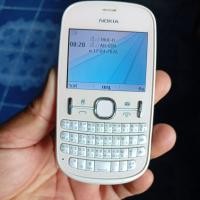 ราคา โนเกีย' 200 มือสอง.. (56205787465)