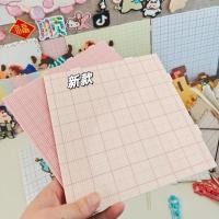 ราคา เครื่องมือลูกปัด Perler เครื่องมือลูกปัด Perler เครื่องมือลูกปัด 104 เล็บสูง Mard สไตล์เดียวกันขยาย 52 เล็บ Bean Board ยืน Non-Dropping Bean Multi-Board สามารถ Spliced ทนอุณหภูมิสูง 07.14 (55213972012