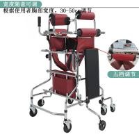 ราคา Rehabilitation Walker Adult Walker Lower Limb Paralysis Training Walking Aid ผู้สูงอายุ Rehabilitation Walking Stand ANQI (48809419080)