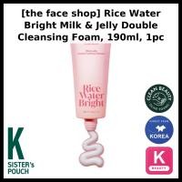 ราคา The Face Shop Rice Water Bright Cleansing Milk 200ml