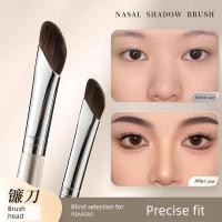 ราคา corrector concealer Rose Gold Small Sickle แปรงเงาจมูกเอียงแปรงแต่งหน้ามืออาชีพรอยเปื้อนแปรง Contour แปรง Mountain Root Bevel Shadow Brush (45514281646)