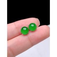 ราคา ต่างหูหยกเขียวจักรพรรดิ ขนาด 7 มิลลิเมตรหยกพม่าแท้สีธรรมชาติ Jadeite (51912390260)