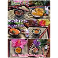 ราคา โมเดลจิ๋ว โมเดลอาหารญี่ปุ่นจิ๋ว โมเดลอาหารญี่ปุ่นปลอม โมเดลอาหาร อาหารปลอม (18278170198)