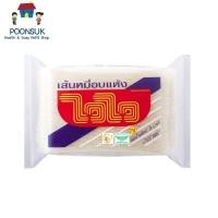 ราคา (แพ็ค12ห่อ) Wai Wai ไวไว เส้นหมี่อบแห้ง 180g เส้นหมี่ (24031875422)