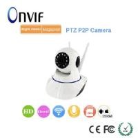ราคา กล้องวงจรปิดแบบไร้สาย WiFi IP PTZ แบบใช้ภายในอาคาร(Indoor Wireless PTZ IP Camera) (7964975211)